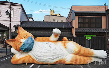 キッチュa みゃあみゃあ尾張☆なごや編