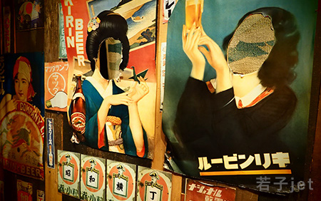 キッチュa みゃあみゃあ尾張☆なごや編