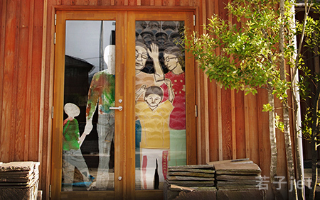 キッチュa みゃあみゃあ尾張☆なごや編