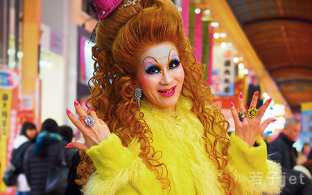 キッチュa GO!!GO!!浪花編