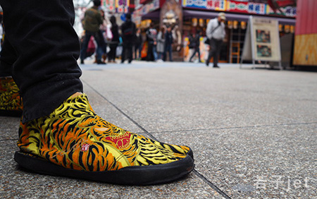 キッチュa GO!!GO!!浪花編