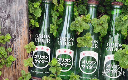 キッチュa美ら美ら♡沖縄編