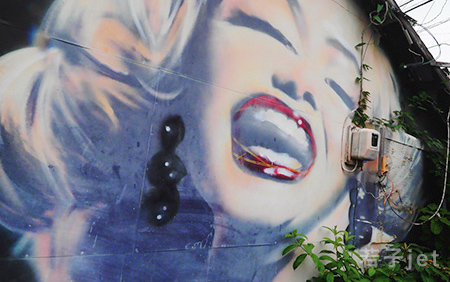 キッチュa美ら美ら♡沖縄編