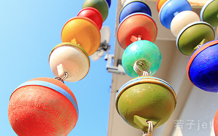 キッチュa美ら美ら♡沖縄編