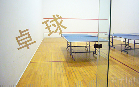 浮くセンチメンタル